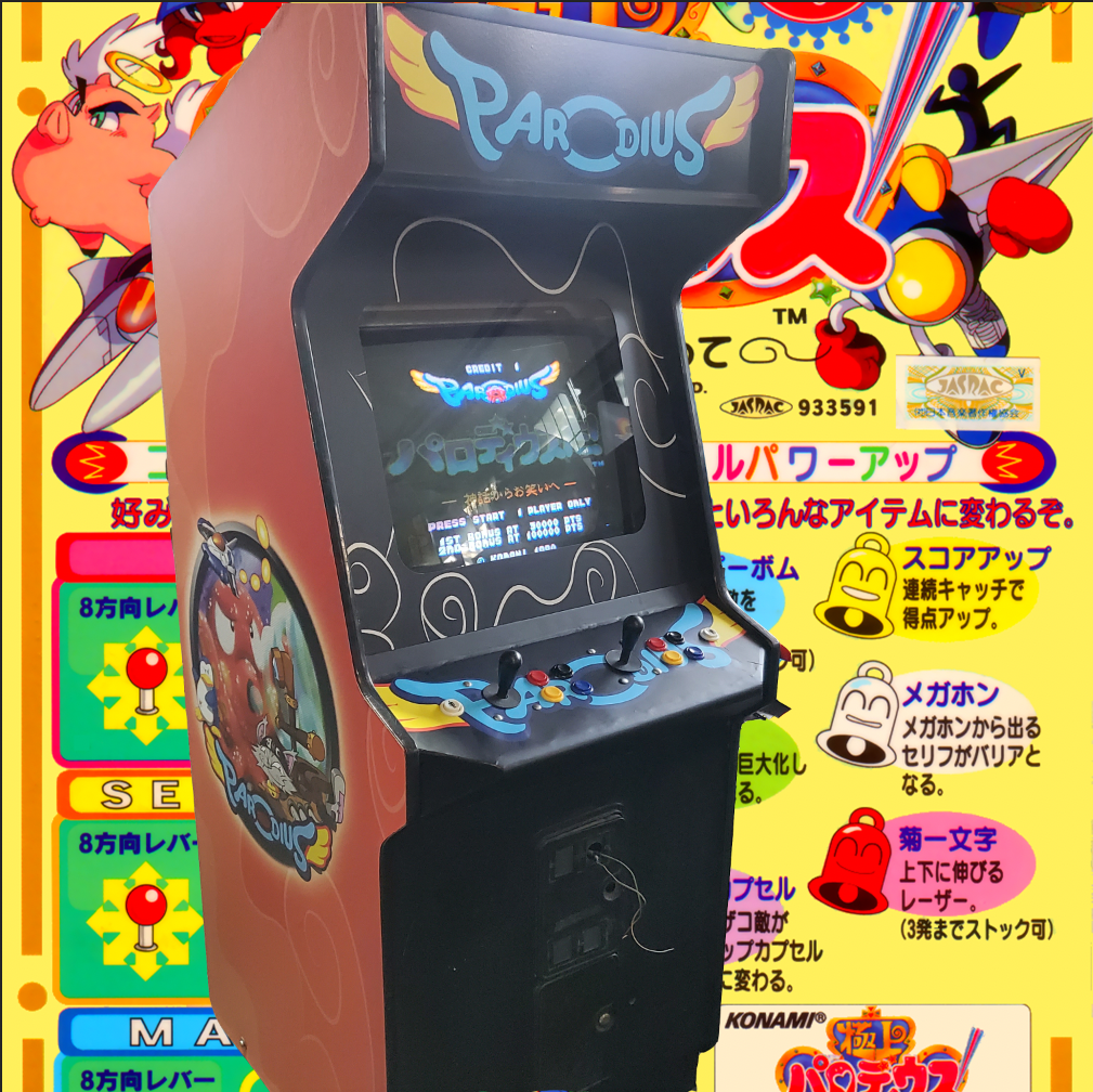 Arcade Story Sparatutto Parodius gioco Gradius Konami