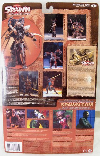 McFarlane Spawn Series 19 Samurai Spawn action figure vintage
