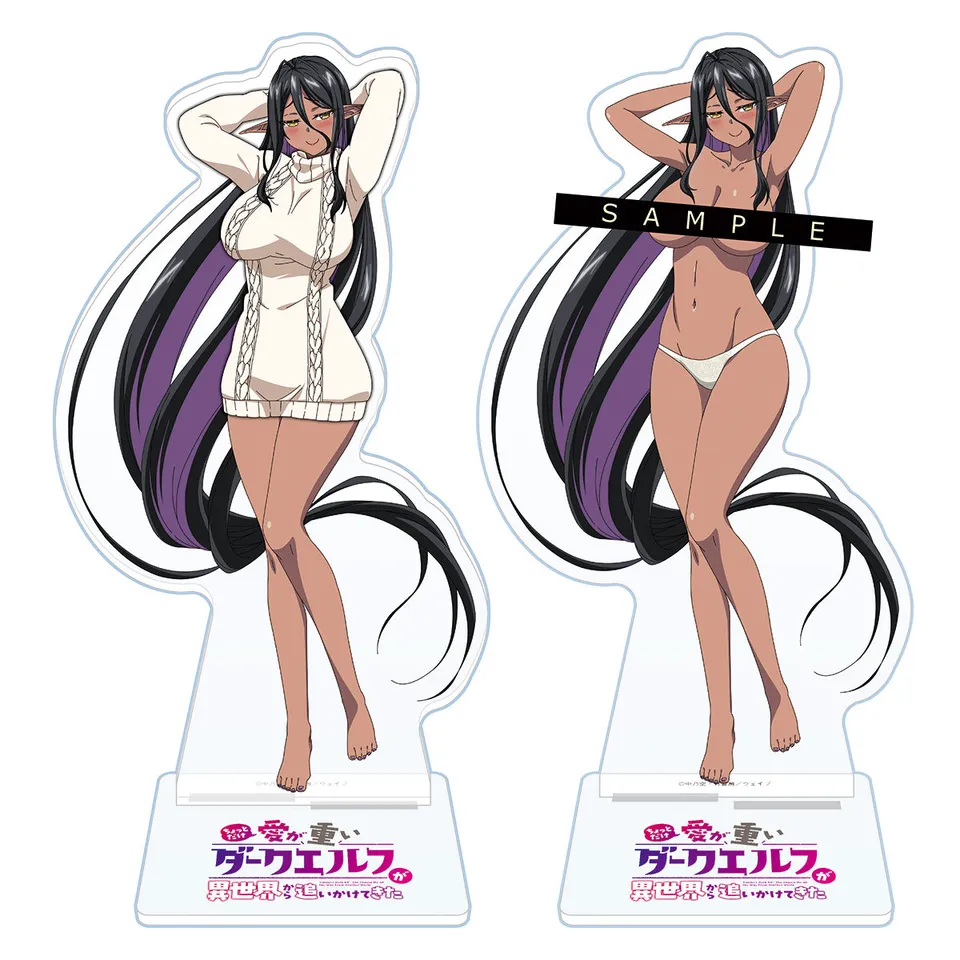 A Dimension Mariabelle stand acrilico vestibile 18 cm