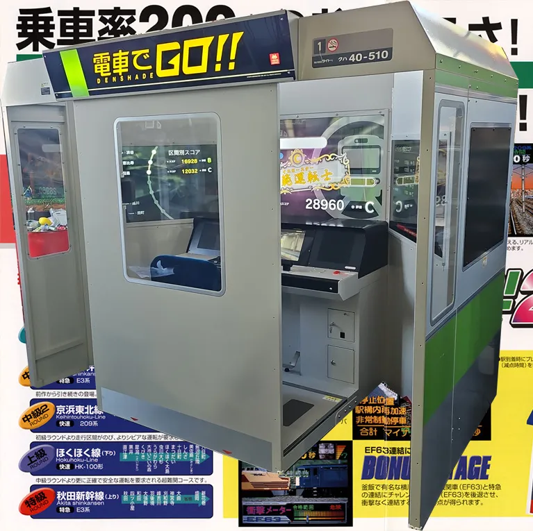 Arcade Story Densha De Go simulatore treni cabinato 2017 raro