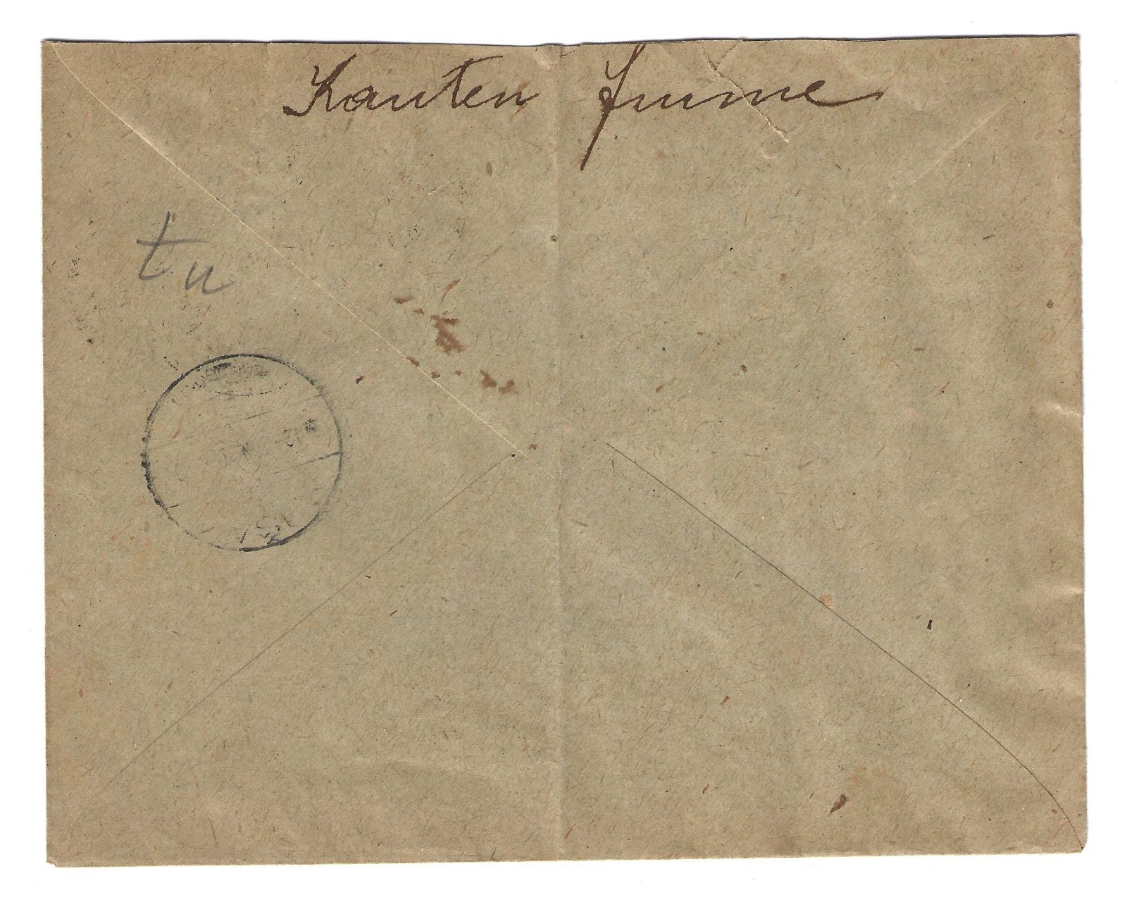 TS Filatelia Fiume 1919 busta Susak 45 su 6 senza sbarretta