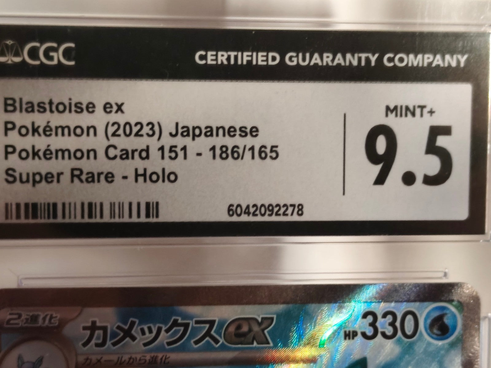 TS Collezionismo Pokémon Blastoise EX 186-165 carta JAP CGC 9.5