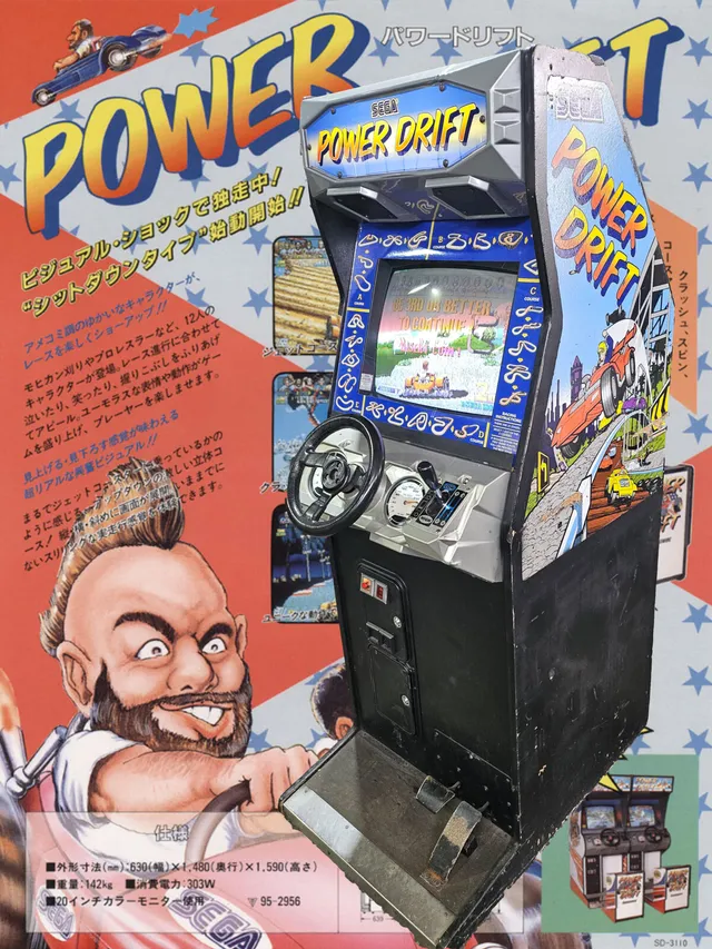 Arcade Story Guida e Corse Power Drift Cabinato Upright Sega