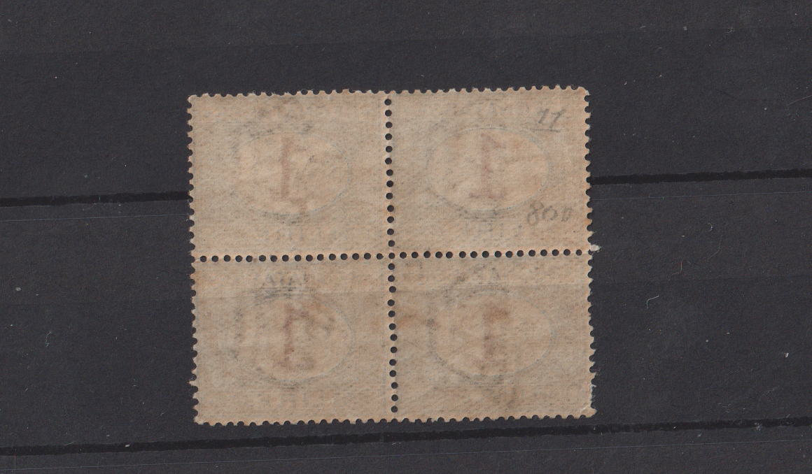 TS Collezionismo Filatelia Segnatasse 1 Lira Quartina usata
