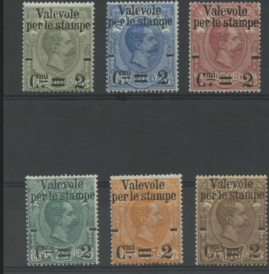 TS Collezionismo Filatelia Regno 1890 Stampe 6 valori MNH**