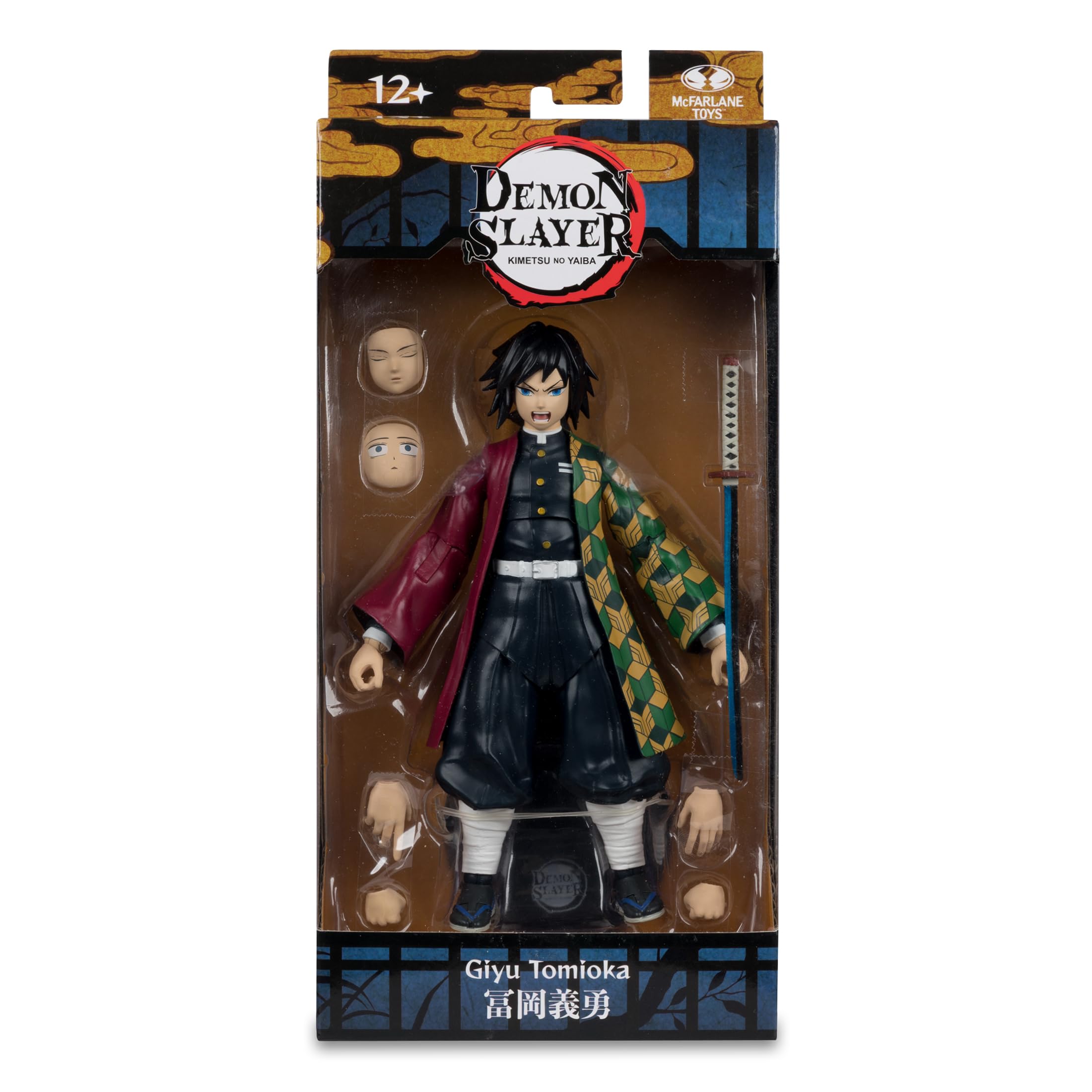 McFarlane Demon Slayer Giyu Tomioka action figure 17,8 cm