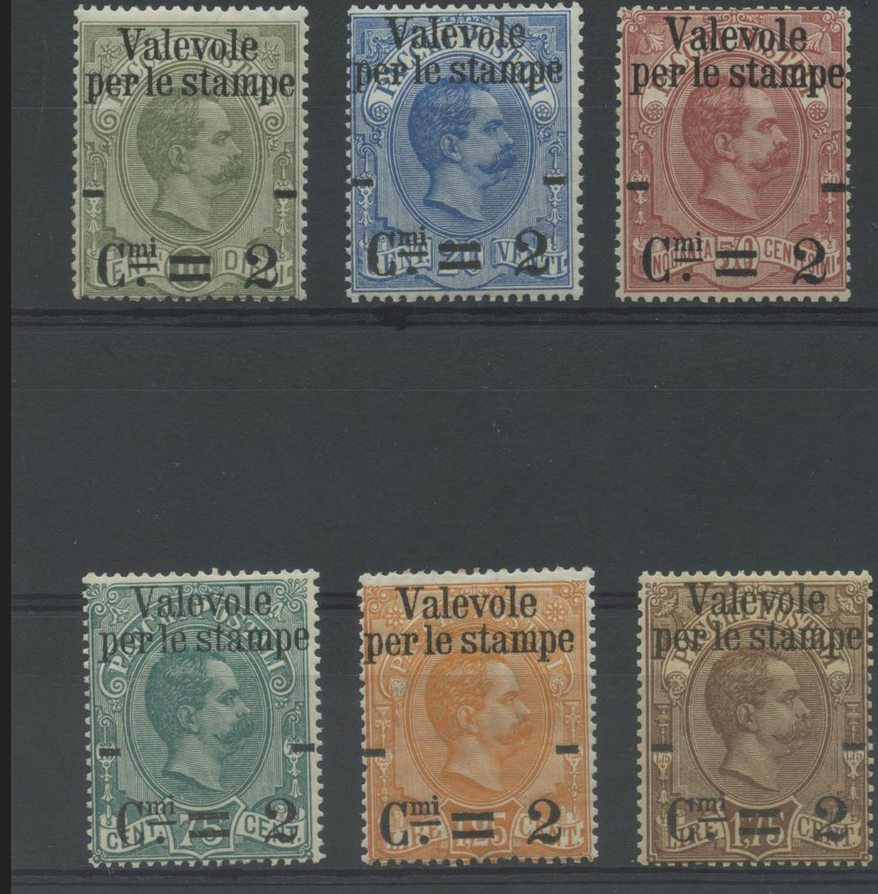 TS Collezionismo Filatelia Regno 1890 Stampe 6 valori MNH**