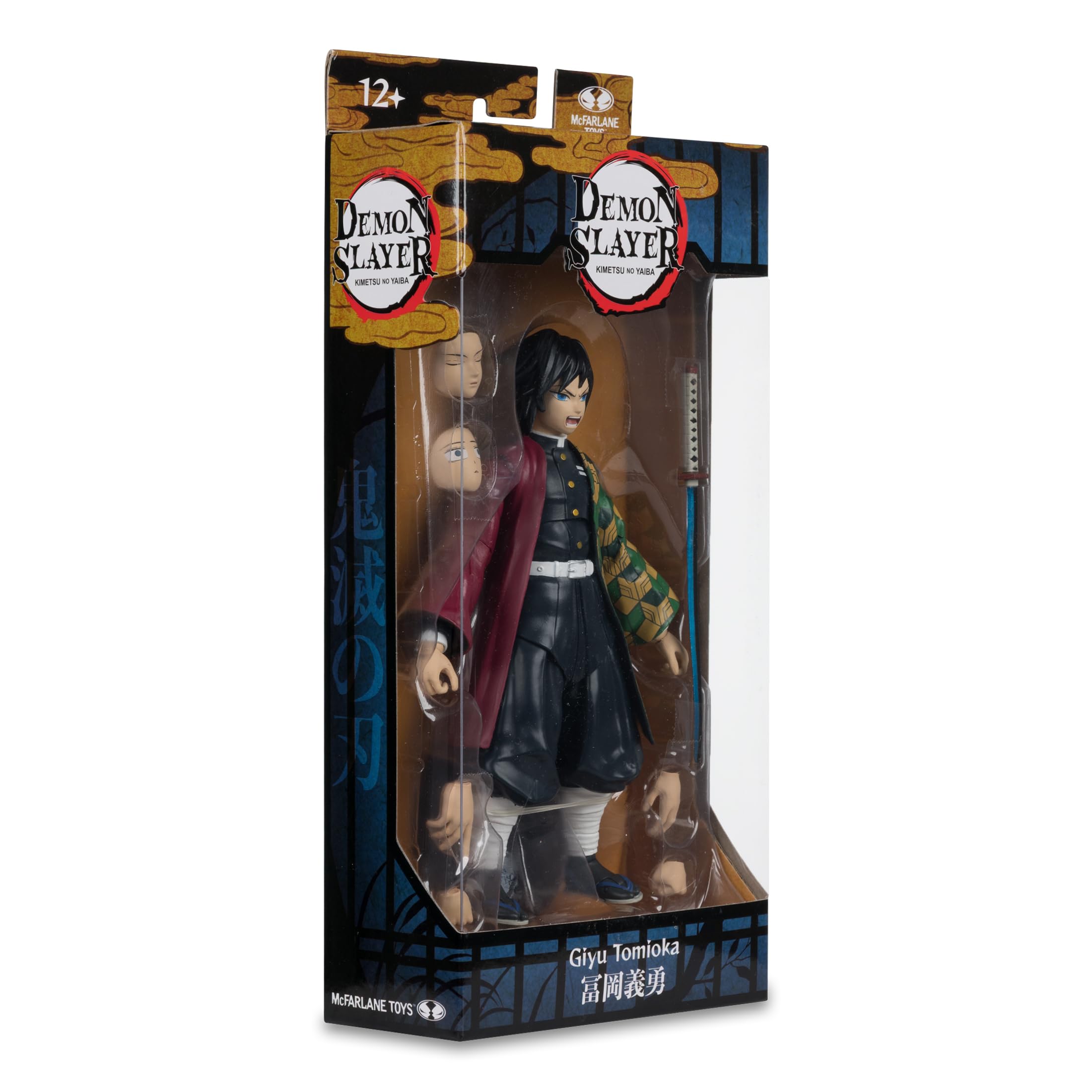 McFarlane Demon Slayer Giyu Tomioka action figure 17,8 cm