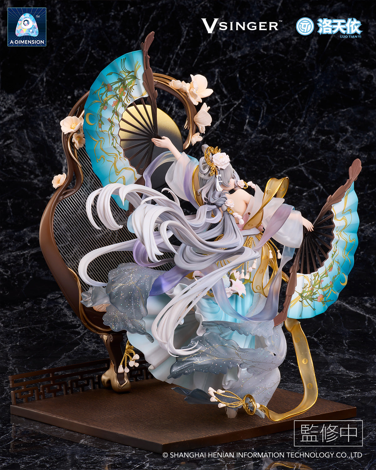 A Dimension Luo Tianyi Getsuka Ruten 1/7 figure 31,6 cm