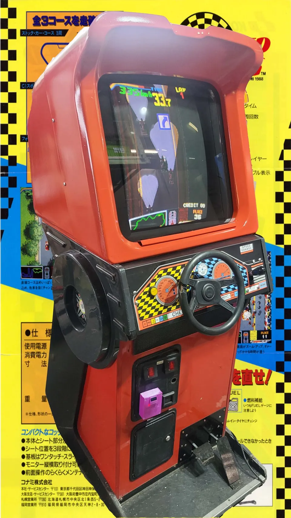 Arcade Story Guida e Corse Chequered Flag cabinato arcade corse