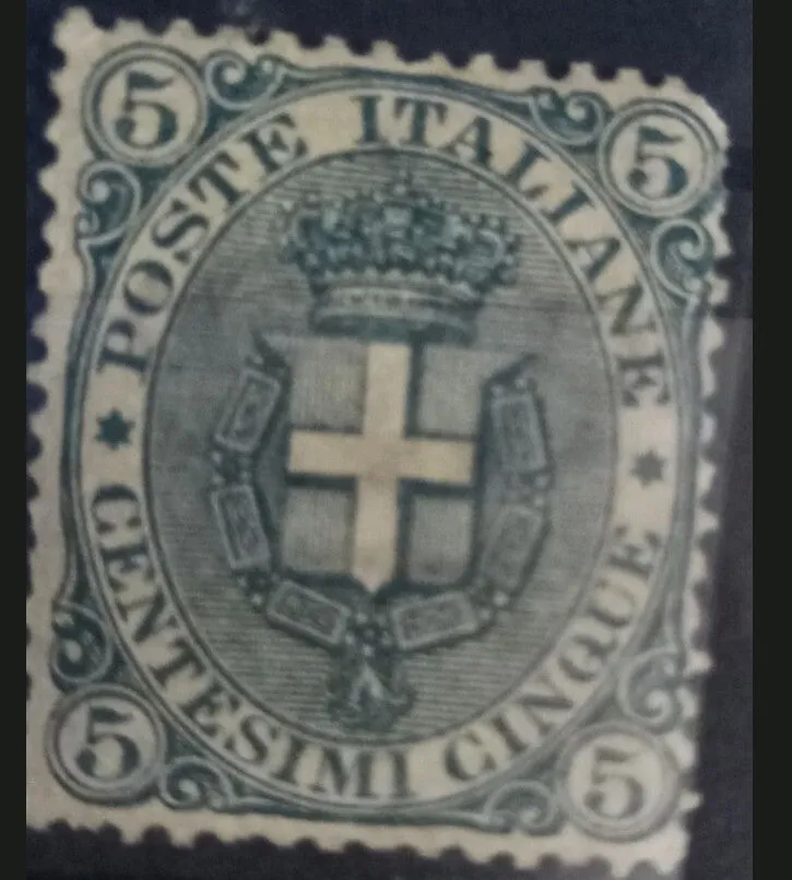 Regno Italia Umberto I 5 Cent Stemma francobollo MNH 1891
