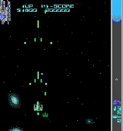 Arcade Story Arcade Halley’s Comet cabinato arcade shmup 1986