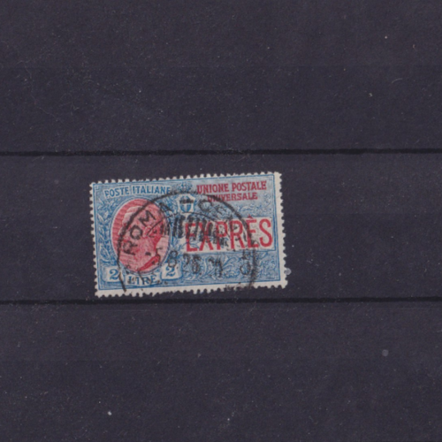 TS Collezionismo Filatelia Espresso 2 Lire Vittorio Emanuele Usato