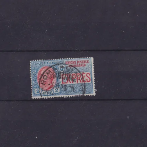 TS Collezionismo Filatelia Espresso 2 Lire Vittorio Emanuele III Usato