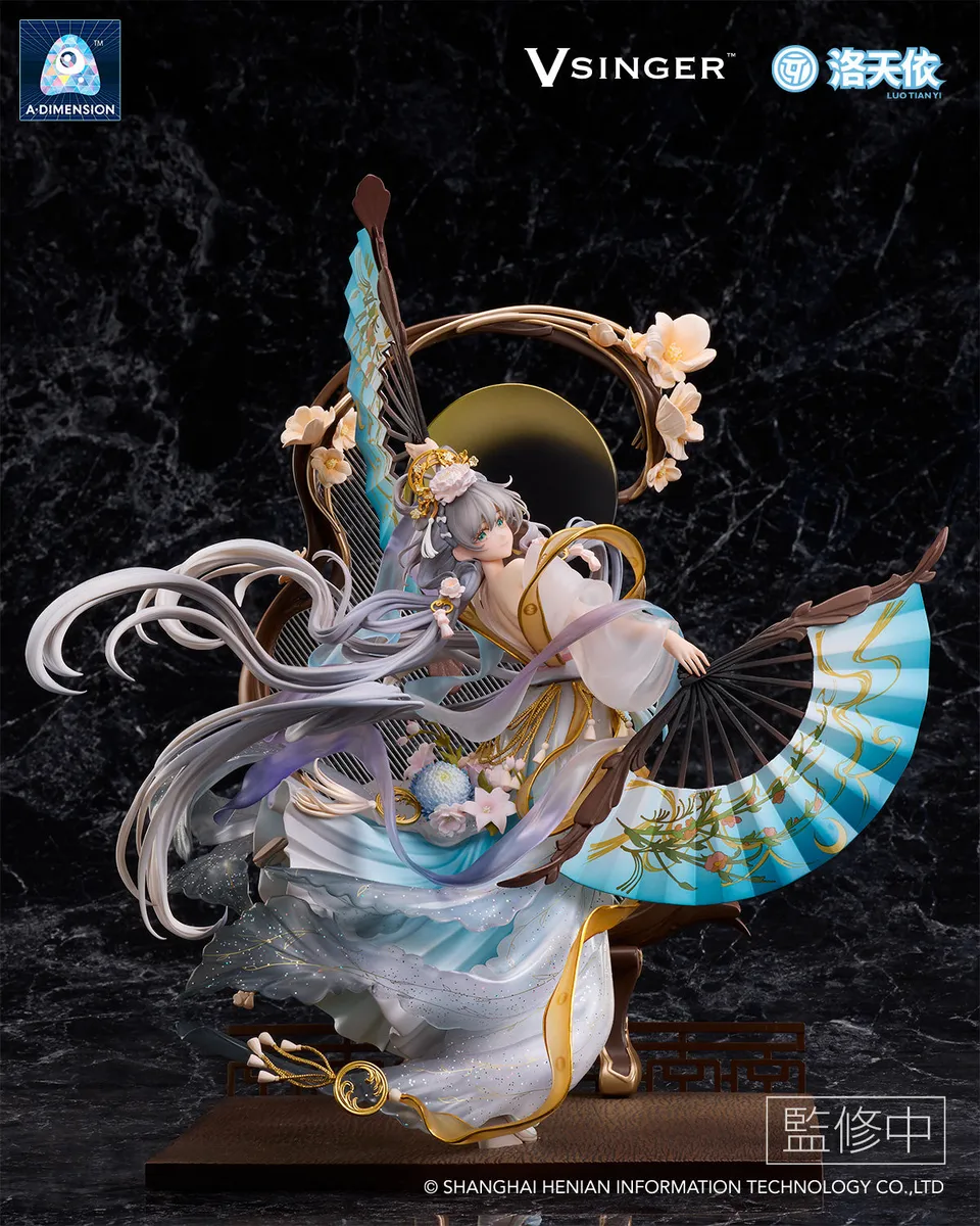 A Dimension Luo Tianyi Getsuka Ruten 1/7 figure 31,6 cm