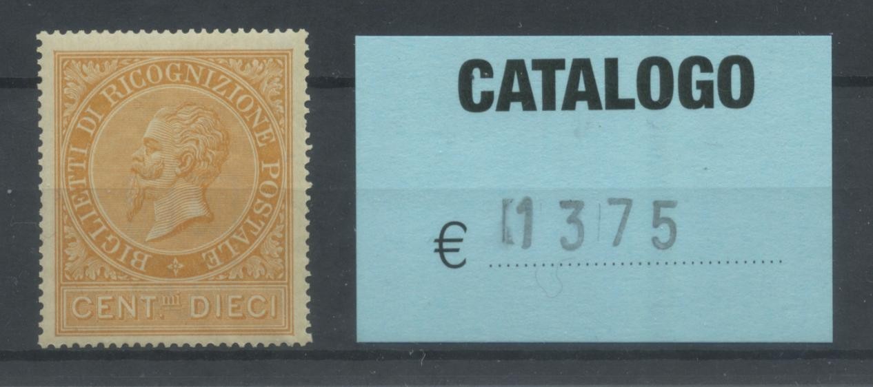 Regno d'Italia 1874 10c Ricognizione Postale francobollo nuovo**