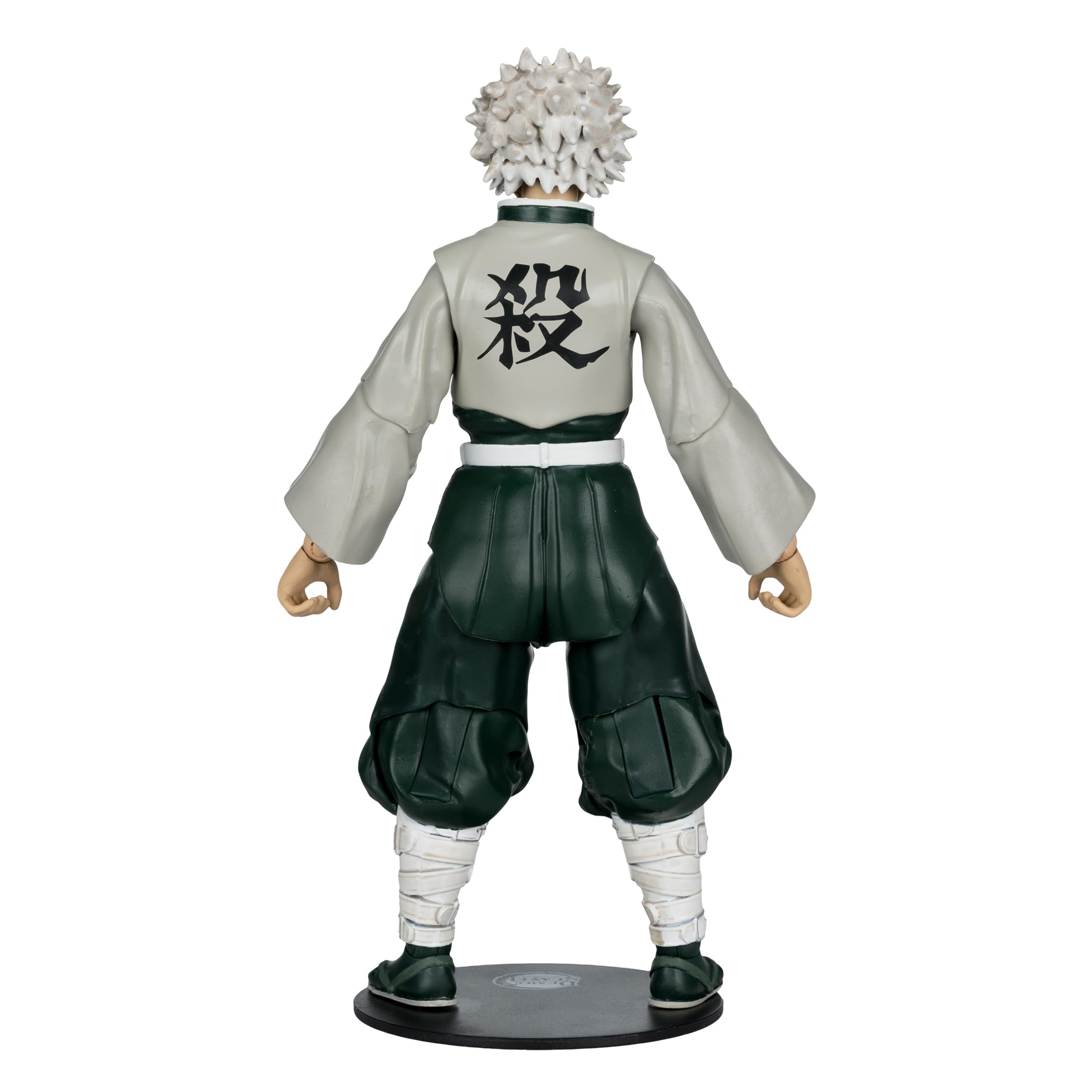 McFarlane Demon Slayer Sanemi Action Figure 17 cm