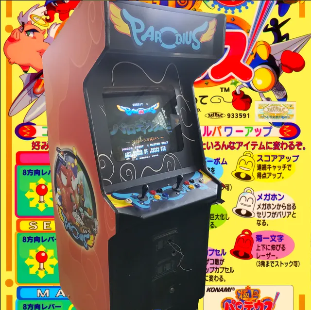 Arcade Story Sparatutto Parodius gioco Gradius Konami