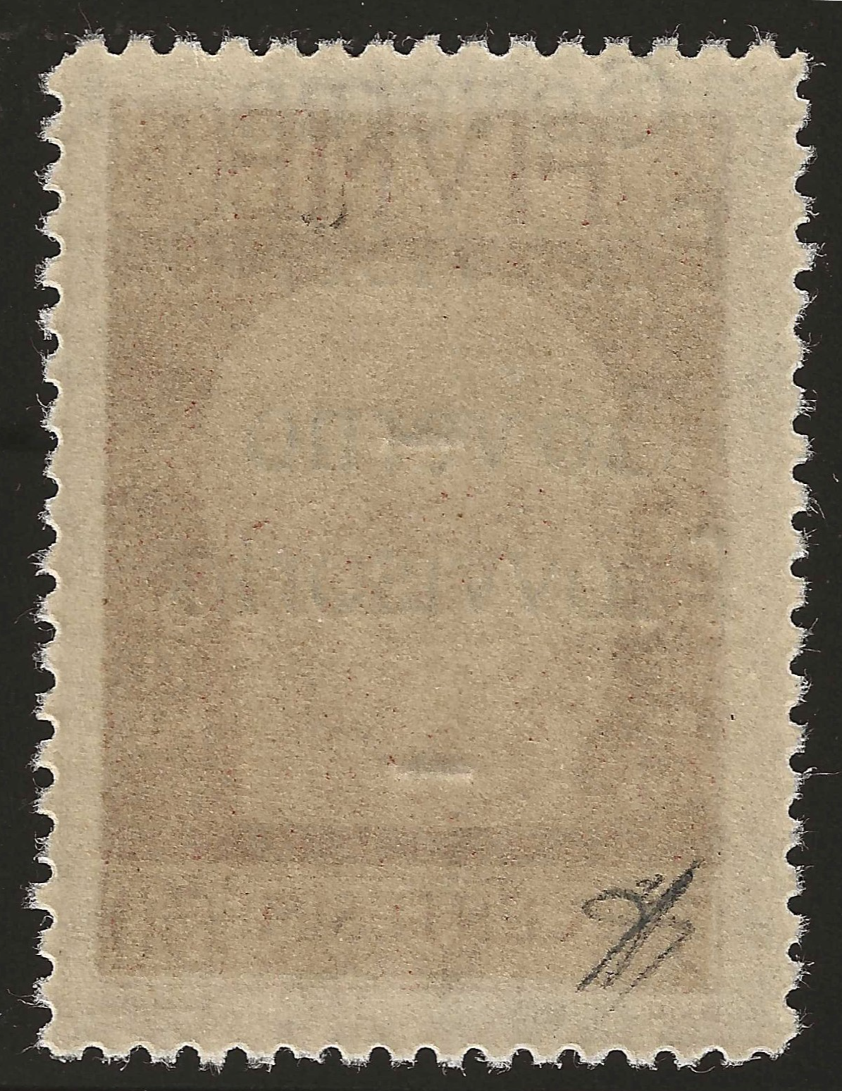 Fiume D'Annunzio 30c 1920 Francobollo Doppia Soprastampa MNH