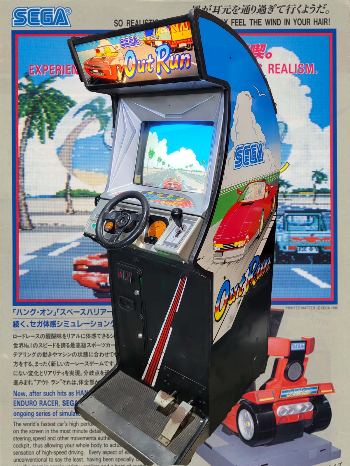 Arcade Story Leggende Out Run 1986 cabinato guida SEGA