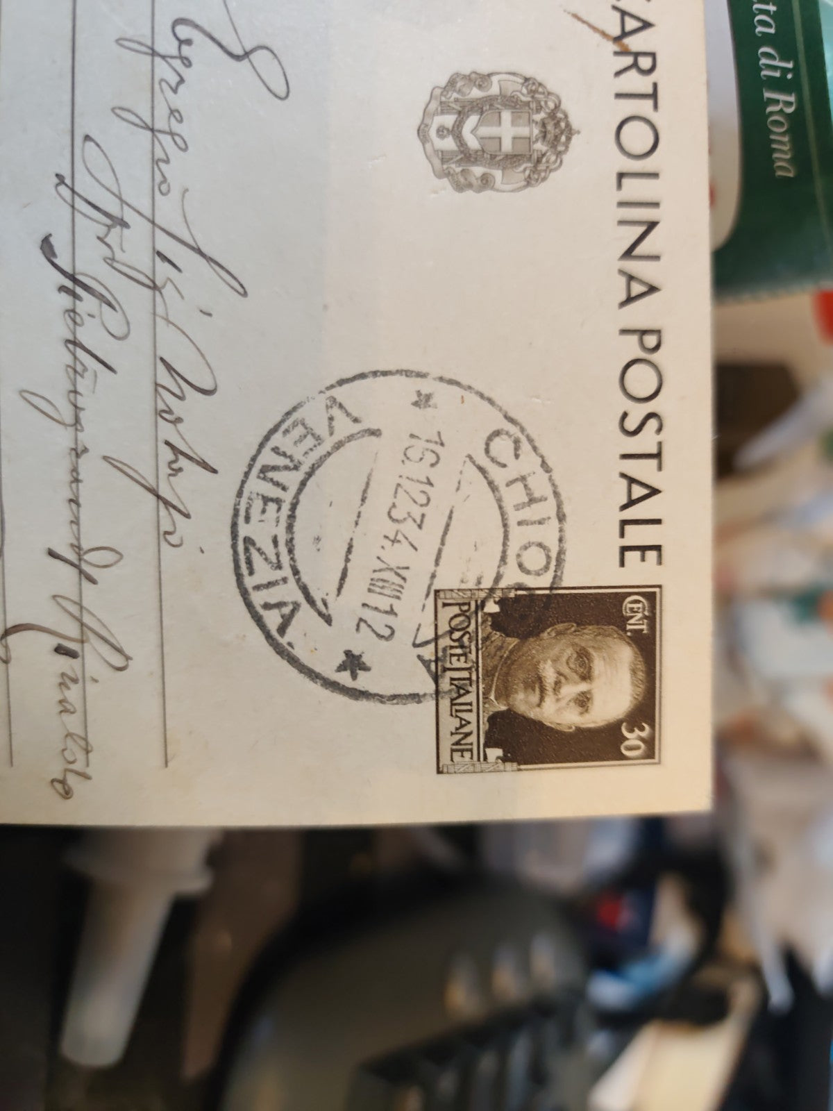 Cartolina Postale Venezia Anno XIII Littoria Opere Regime