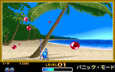 Arcade Story Super Pang cabinato arcade Capcom 2 giocatori