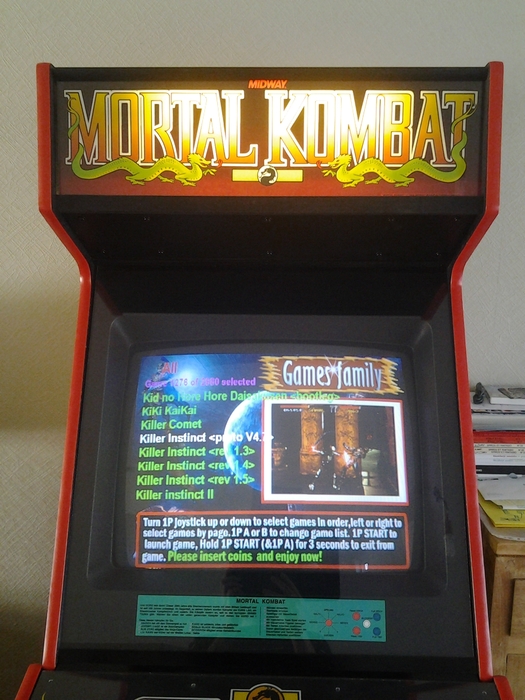 Arcade Story Picchiaduro Mortal Kombat 1992 Midway cabinato arcade