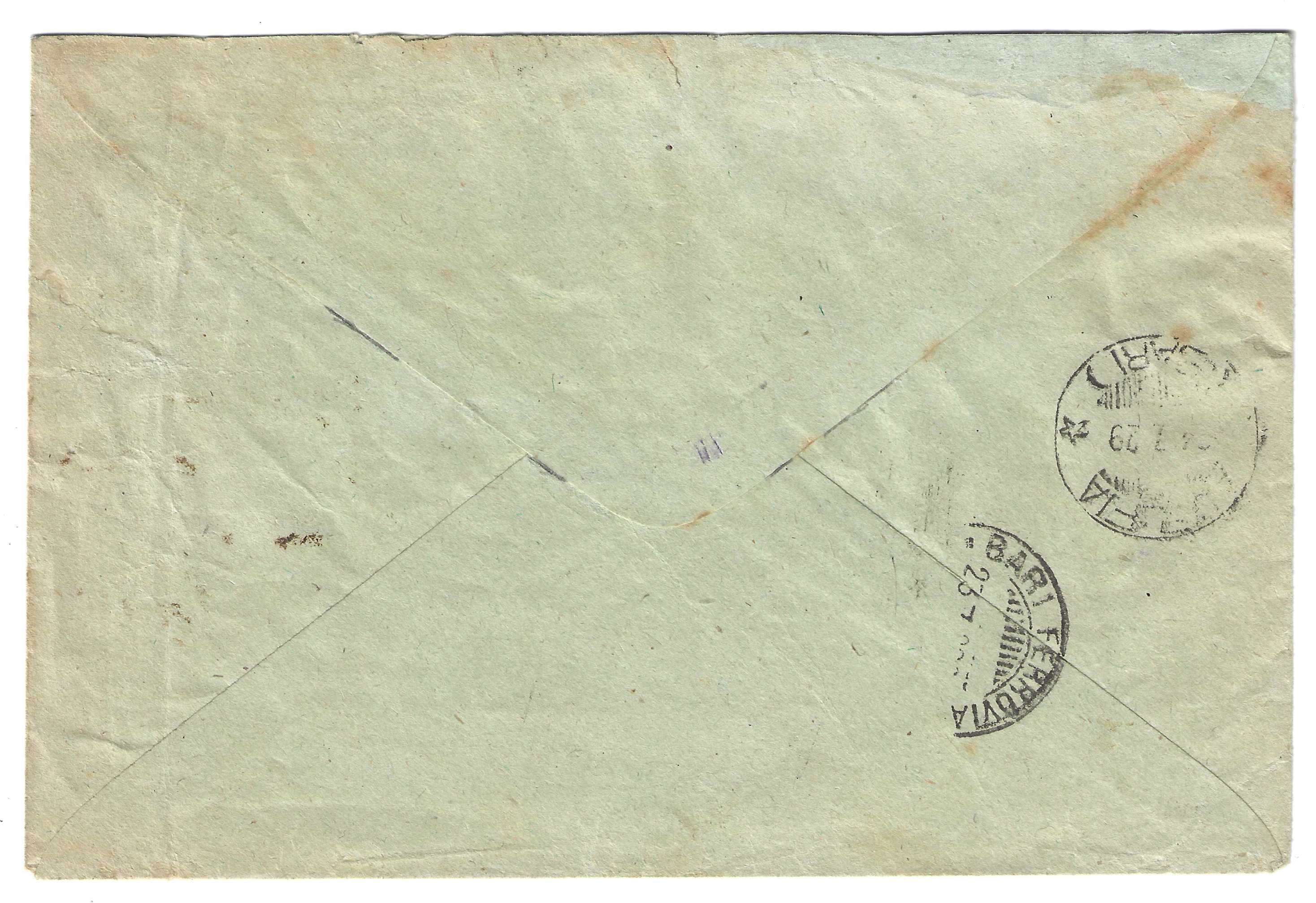 TS Collezionismo Filatelia Busta 1929 Atti Giudiziari Parmeggiani