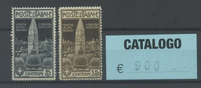 TS Collezionismo Filatelia Campanile 1912 Serie Francobolli MNH