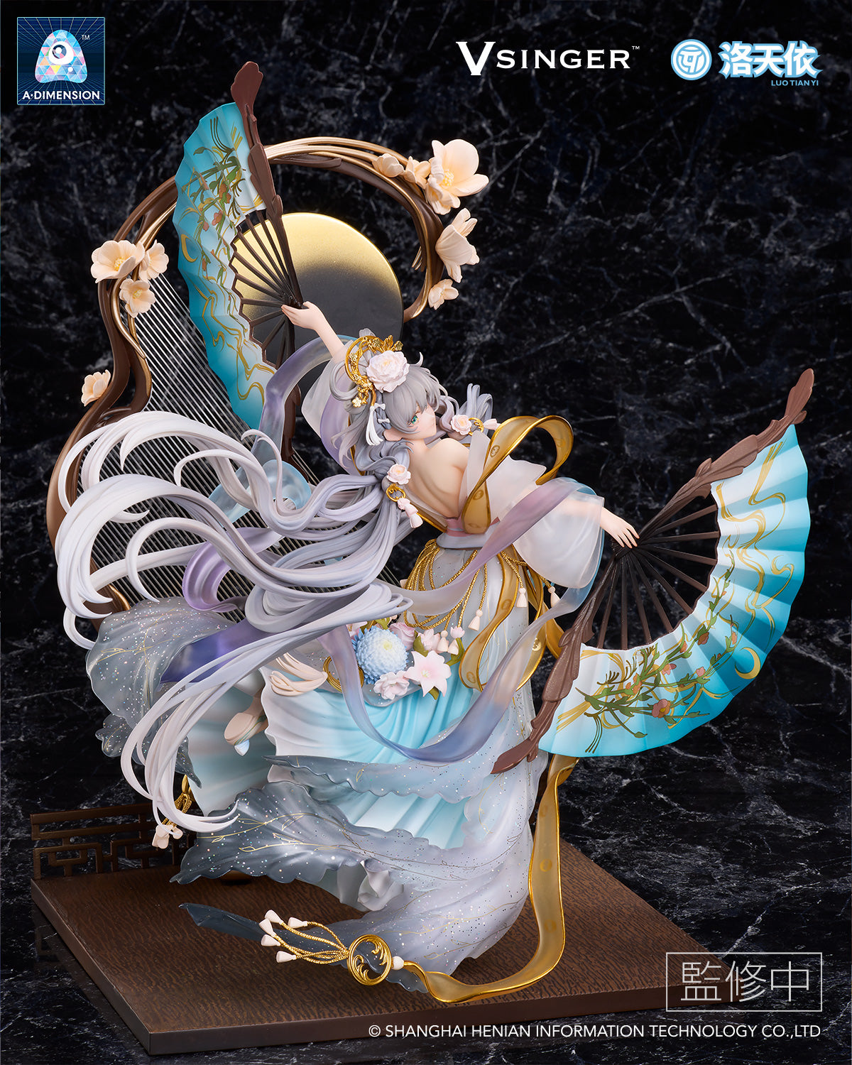 A Dimension Luo Tianyi Getsuka Ruten 1/7 figure 31,6 cm