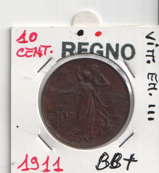TS Collezionismo Numismatica 10 Centesimi 1911 Cinquantenario rame
