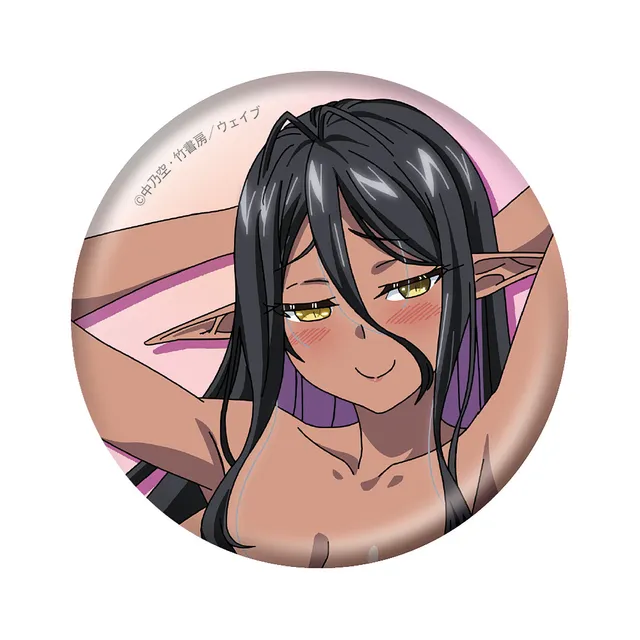 A Dimension Mariaberu spilla latta 57 mm Dark Elf
