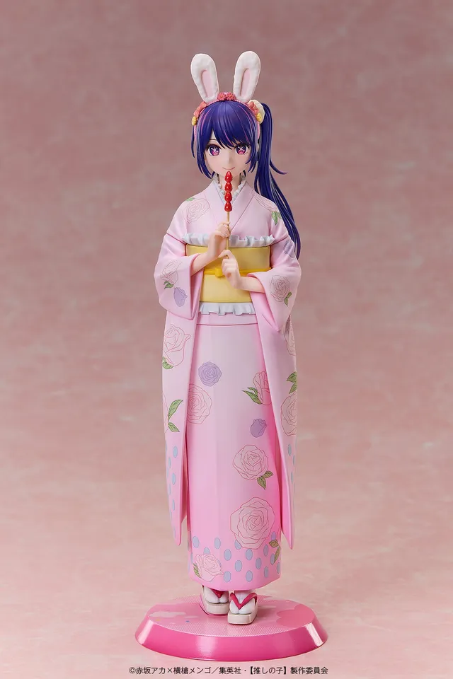 A Dimension Ai Happy New Year Kimono 1/7 figure 25,2 cm