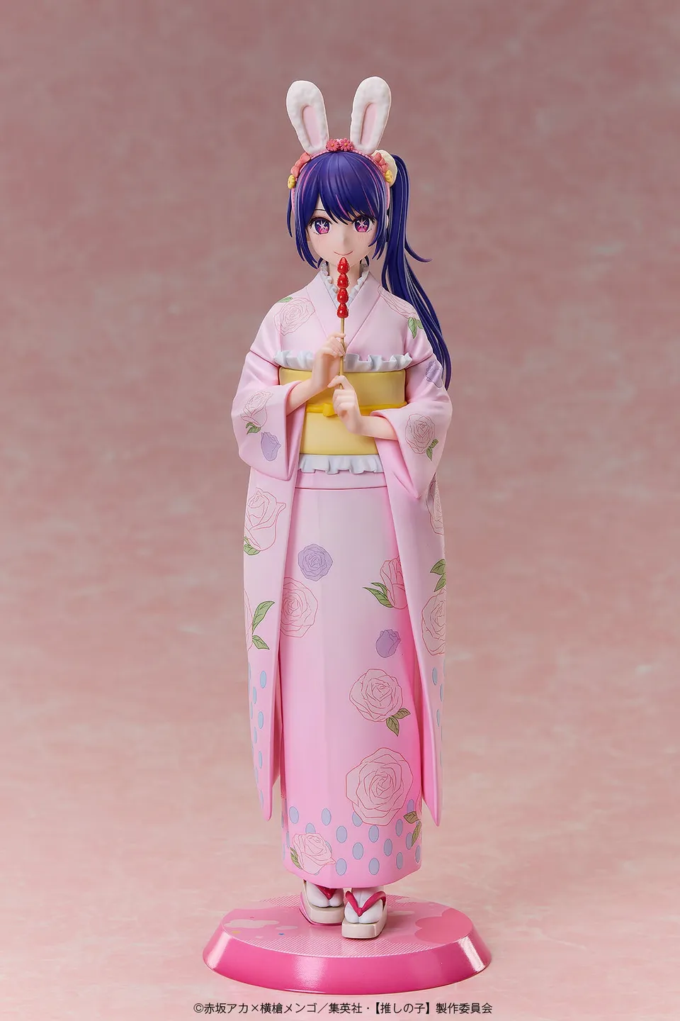 A Dimension Ai Happy New Year Kimono 1/7 figure 25,2 cm