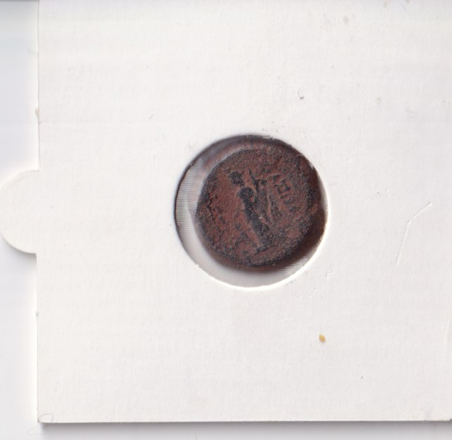 TS Collezionismo Numismatica Seleukos II Moneta Antica patina