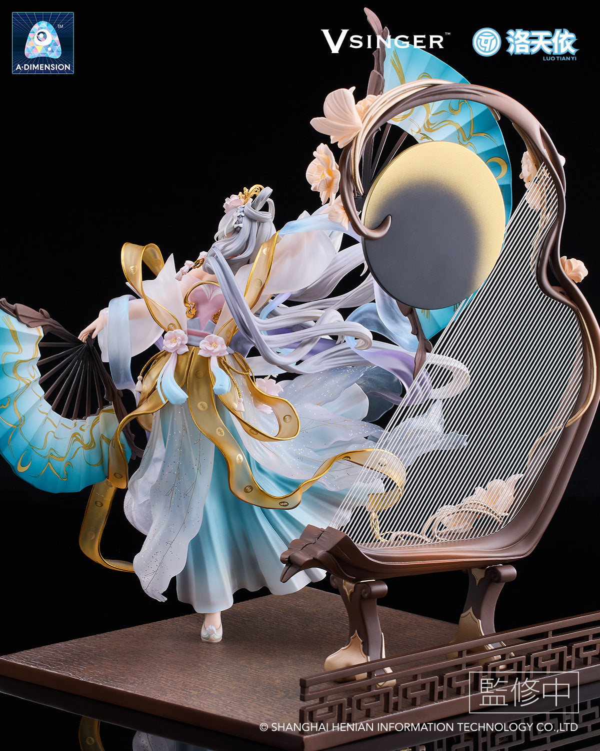 A Dimension Luo Tianyi Getsuka Ruten 1/7 figure 31,6 cm