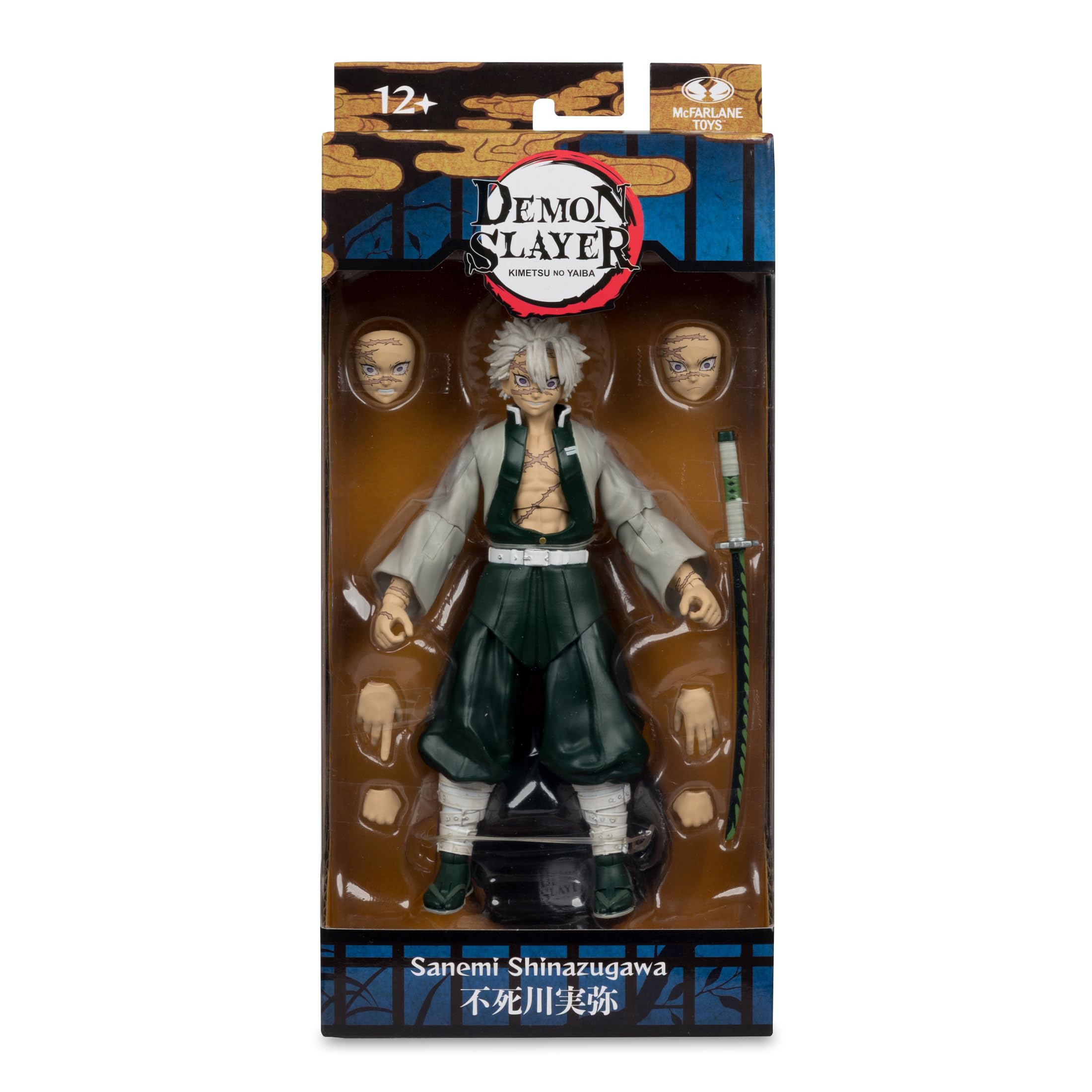 McFarlane Demon Slayer Sanemi Action Figure 17 cm