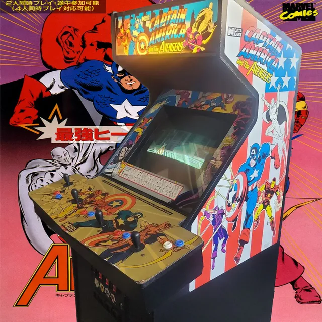 Arcade Story Anni 90 Captain America Avengers picchiaduro