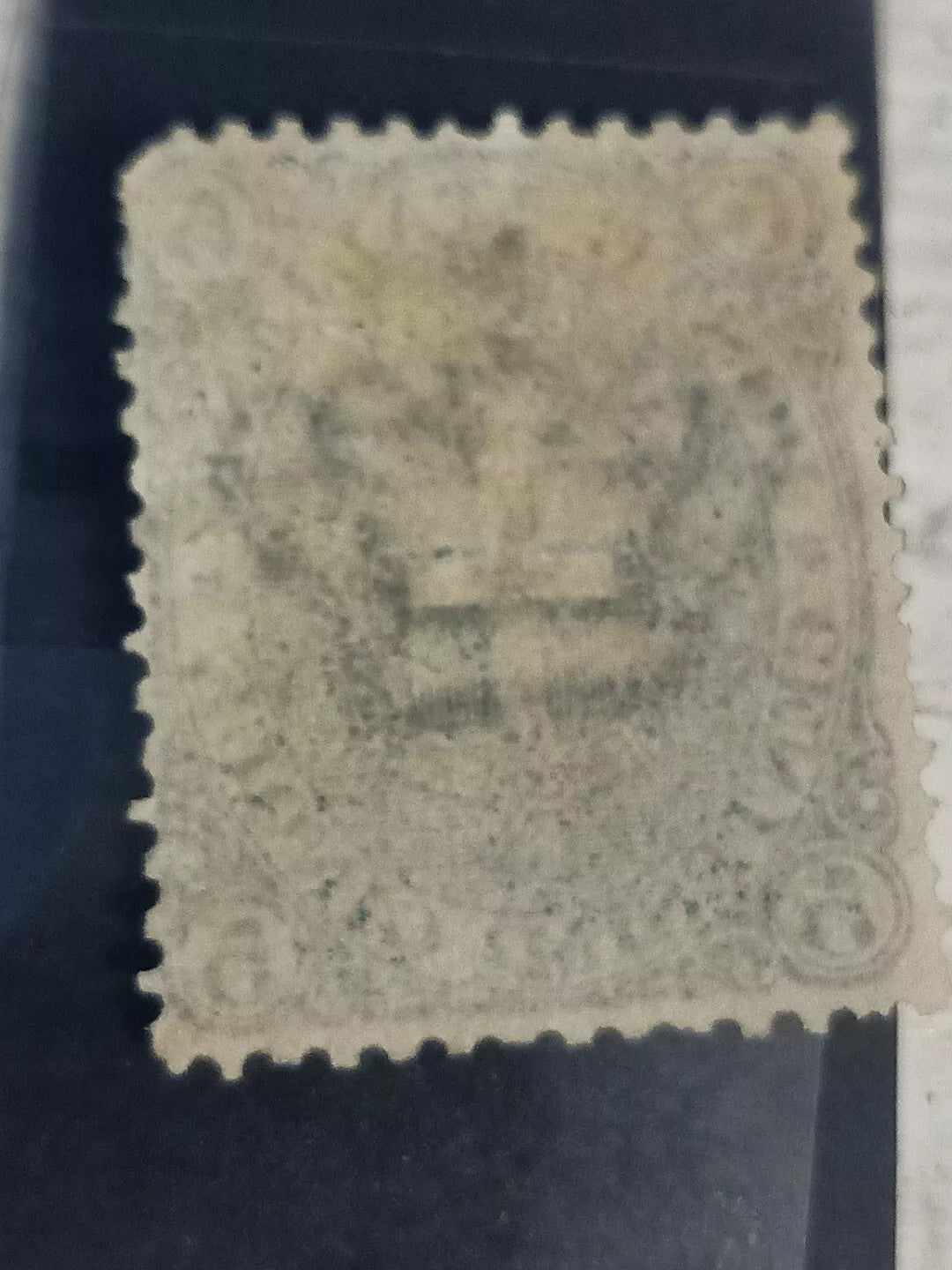 Regno Italia Umberto I 5 Cent Stemma francobollo MNH 1891