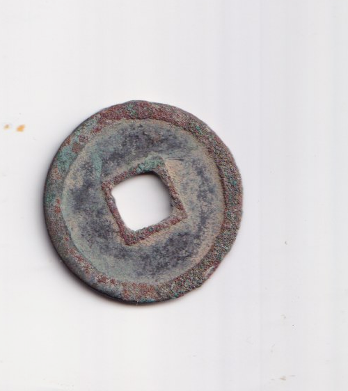 TS Collezionismo Numismatica Moneta Cash Kao Tsu Tang 618-626