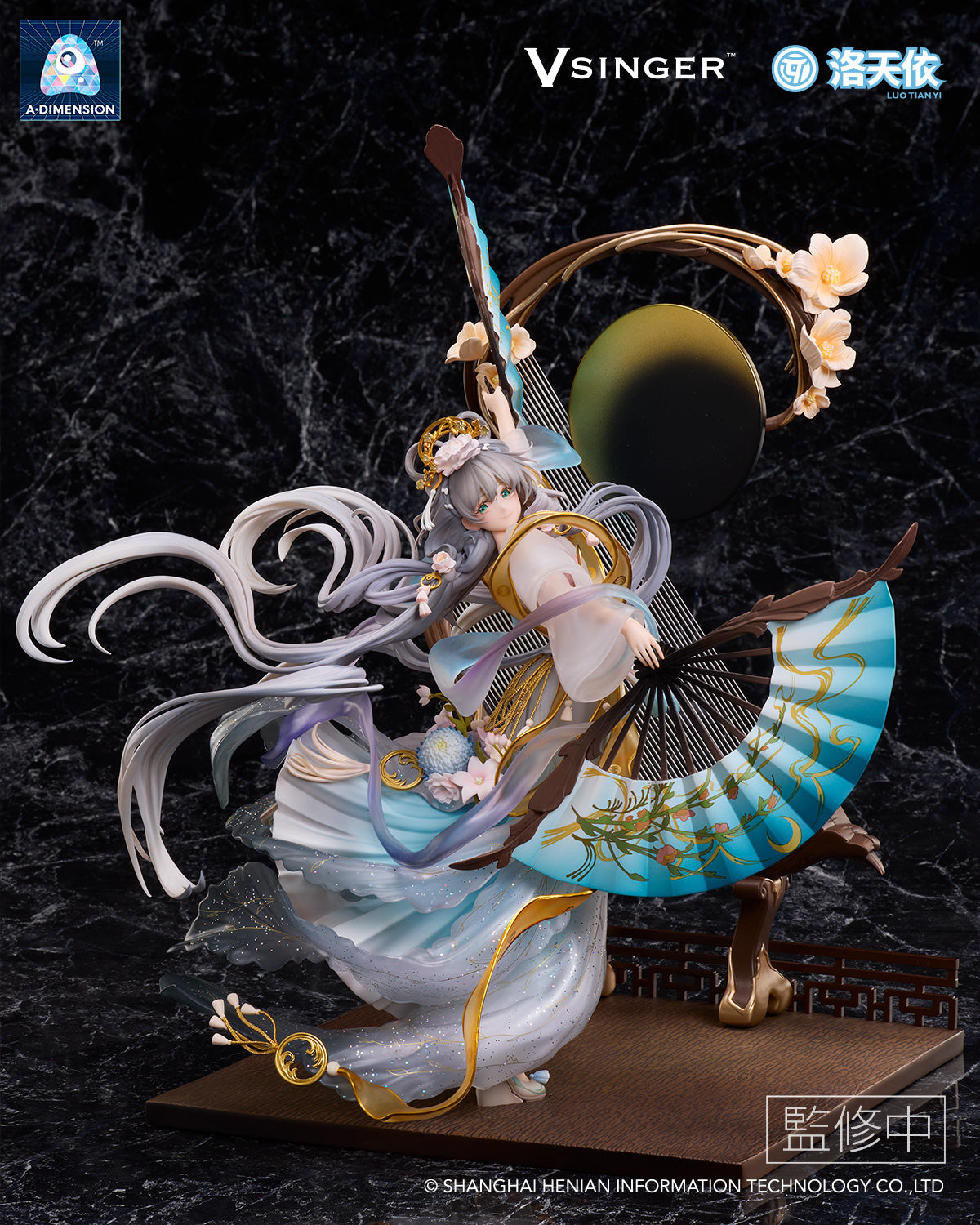 A Dimension Luo Tianyi Getsuka Ruten 1/7 figure 31,6 cm