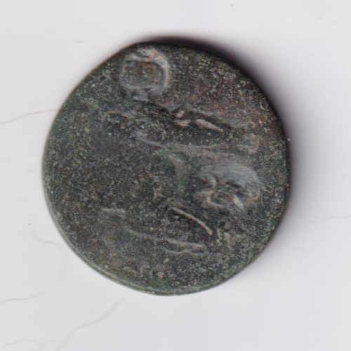 Caracalla Moneta Provinciale Bronzo 16,25g 30mm Romana