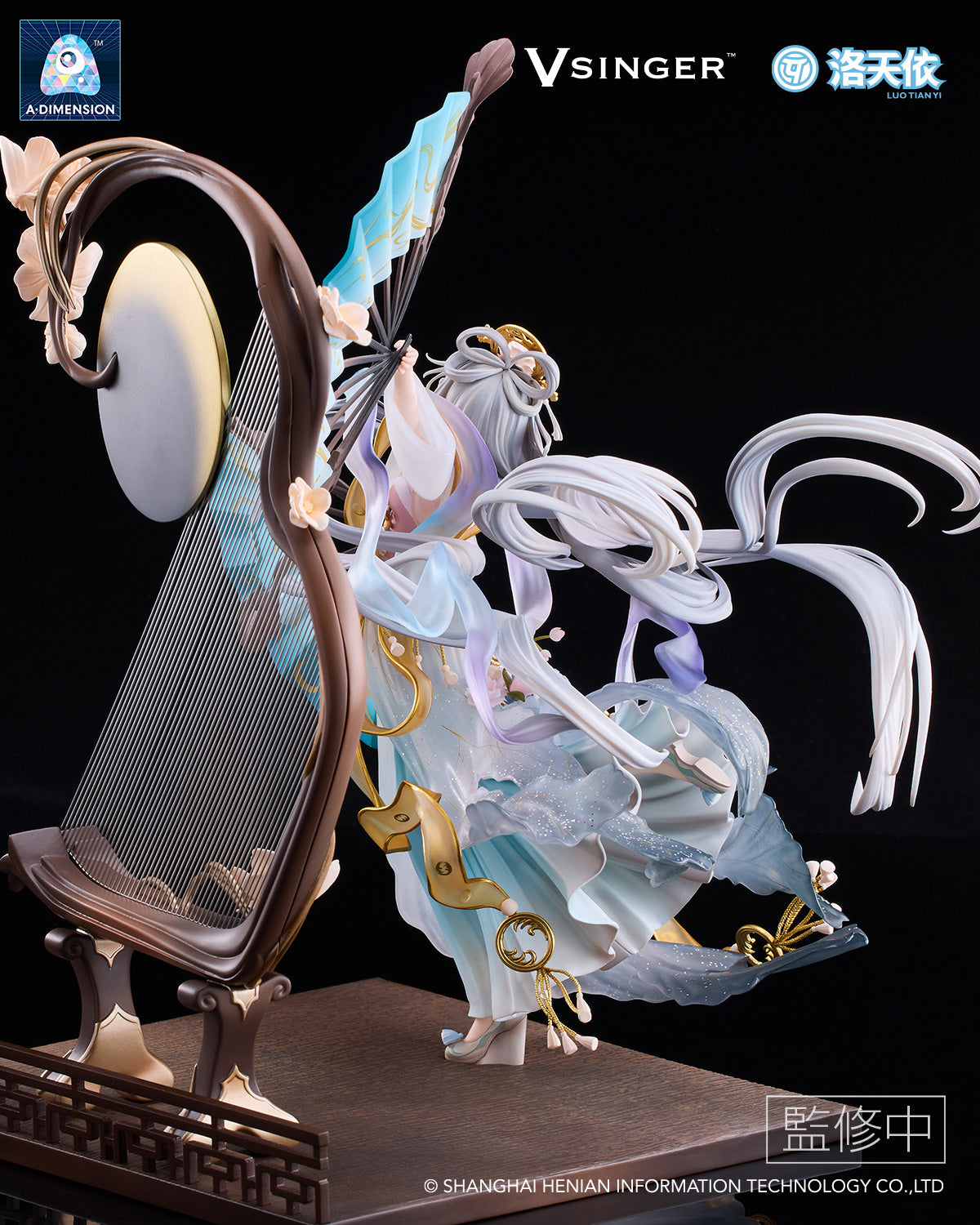 A Dimension Luo Tianyi Getsuka Ruten 1/7 figure 31,6 cm