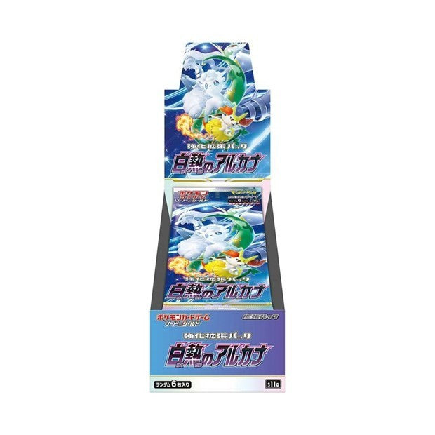 Pokemon S11a Incandescent Arcana display 20 buste JAP sigillato
