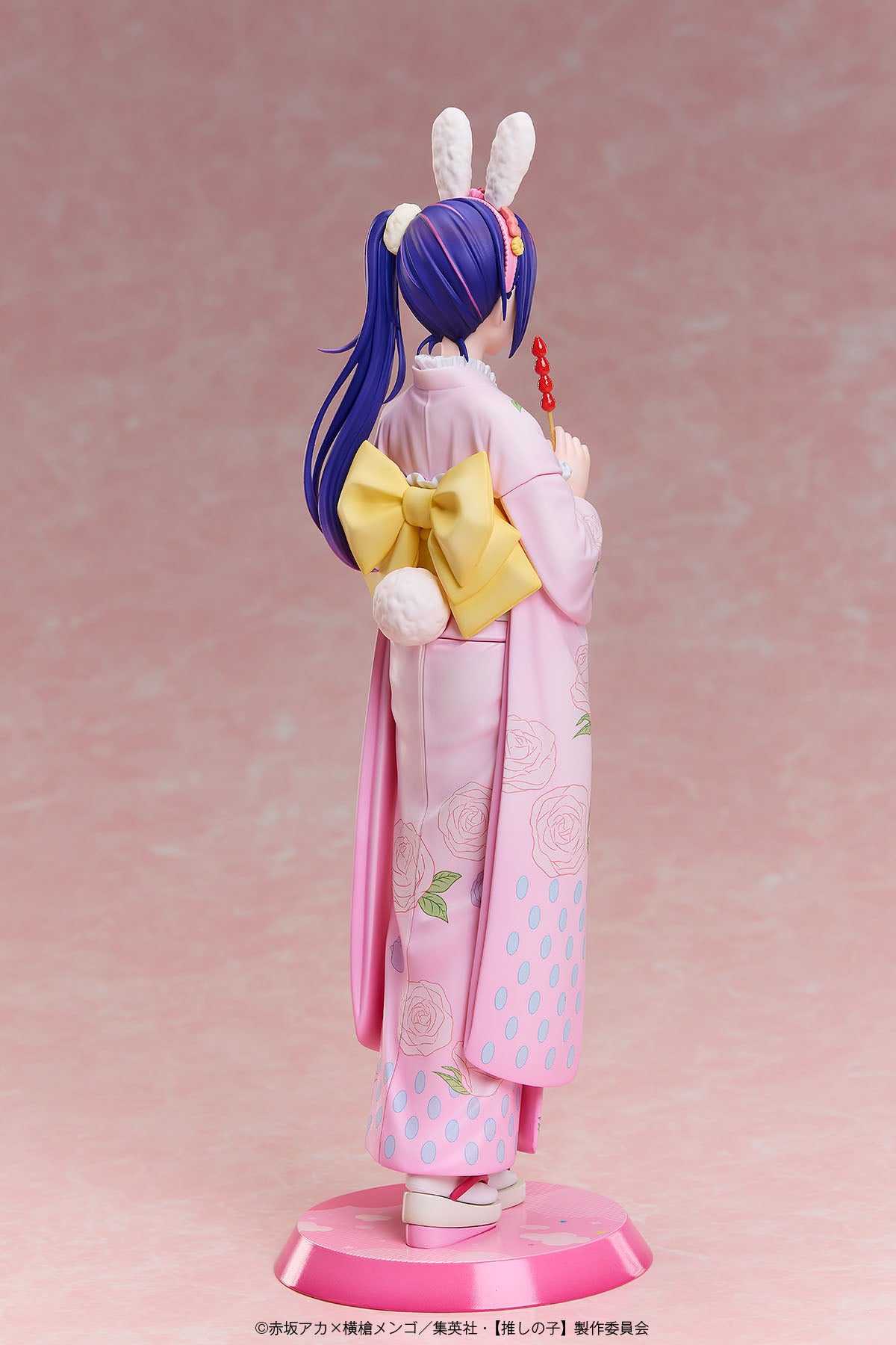 A Dimension Ai Happy New Year Kimono 1/7 figure 25,2 cm