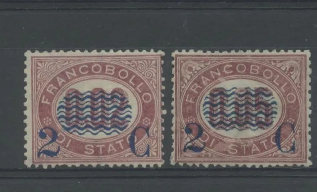 Regno 1878 2c. su 0,02 e 2c. su 0,05 francobolli MNH
