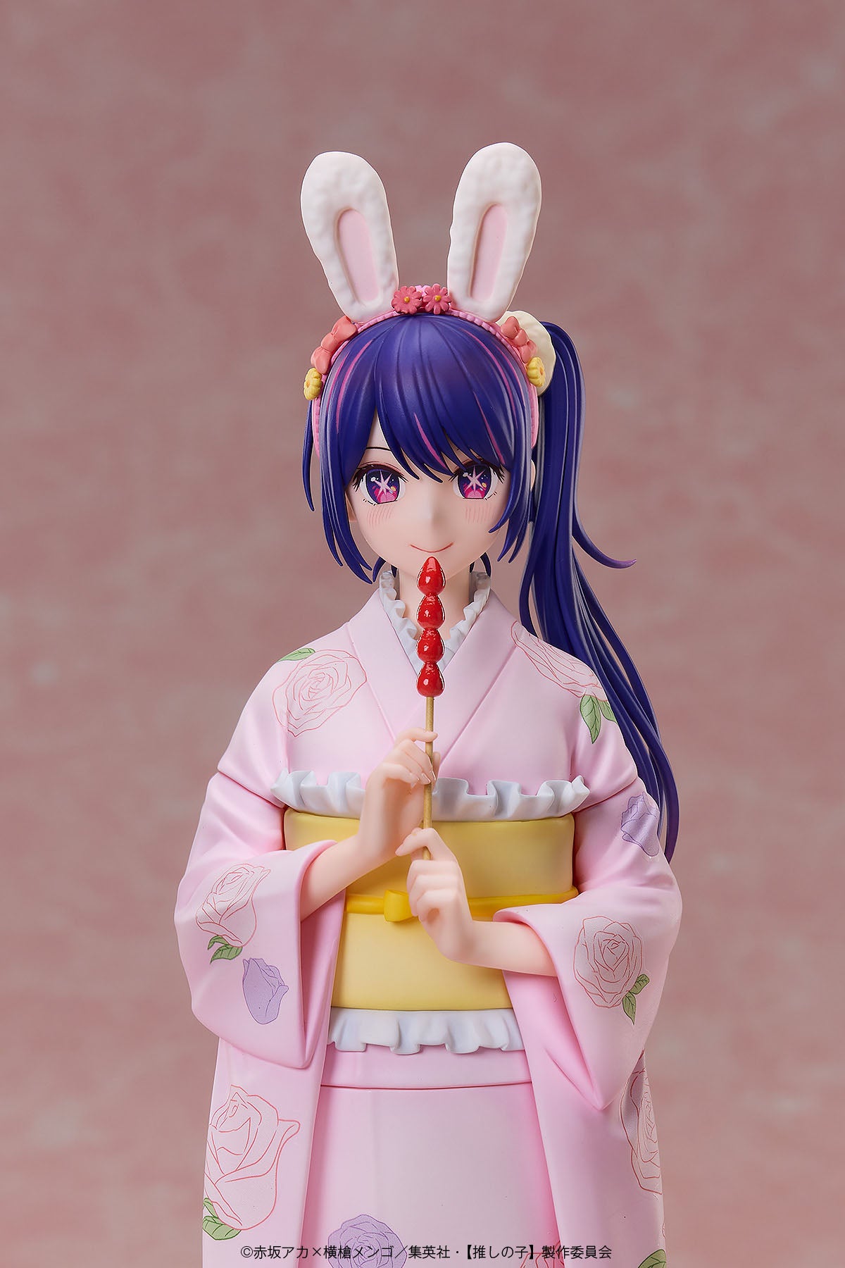 A Dimension Ai Happy New Year Kimono 1/7 figure 25,2 cm