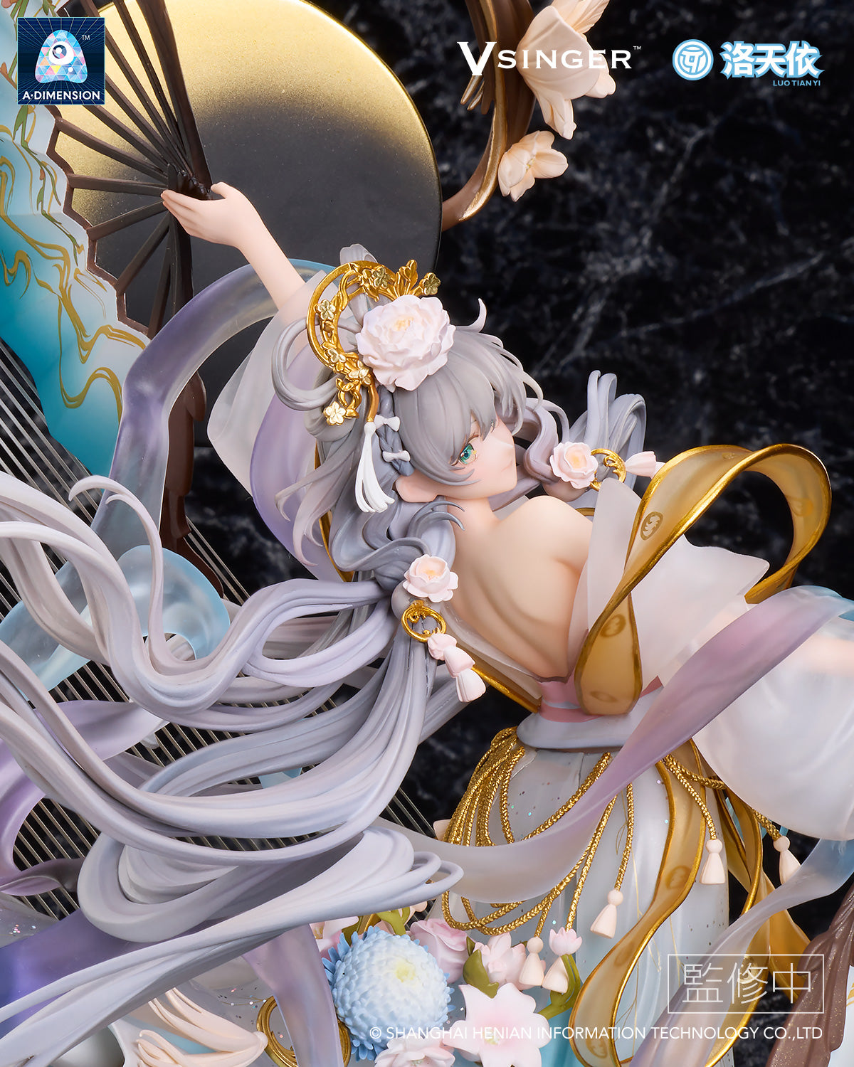 A Dimension Luo Tianyi Getsuka Ruten 1/7 figure 31,6 cm