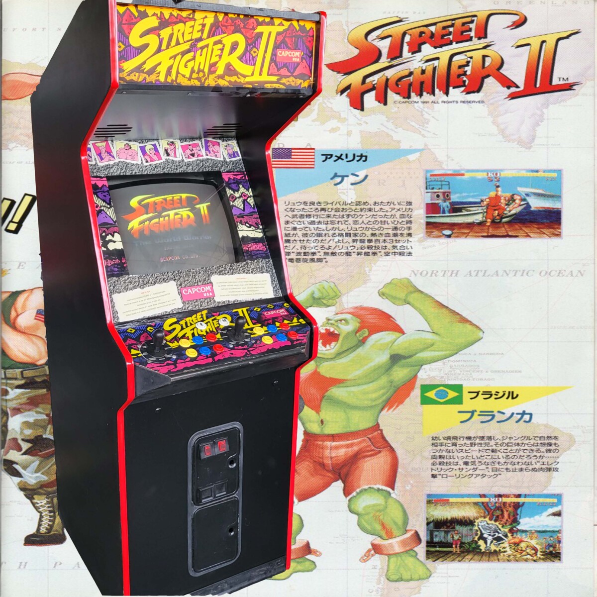 Arcade Story Anni 90 Street Fighter II picchiaduro Capcom 2 gio