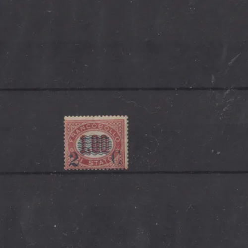 TS Collezionismo Filatelia Francobollo 2 Cent Servizio MNH